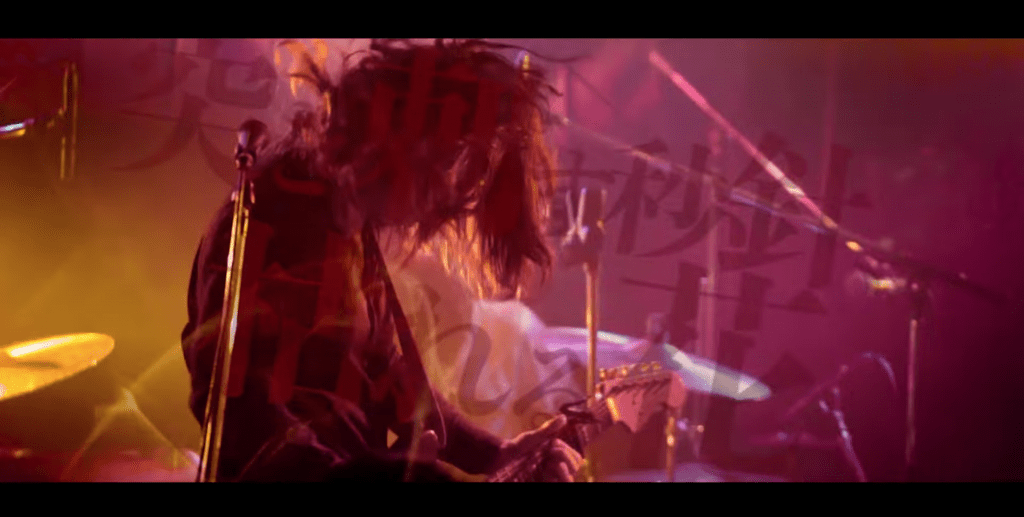 ホロ「突き刺す秒針、枯れる花」OFFICIAL LIVE MUSIC VIDEO